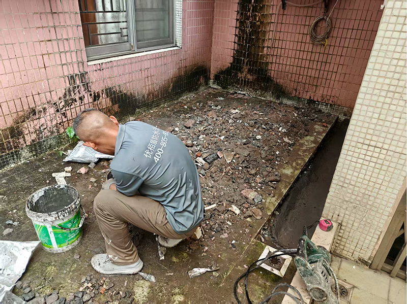 老房子防水翻新改造